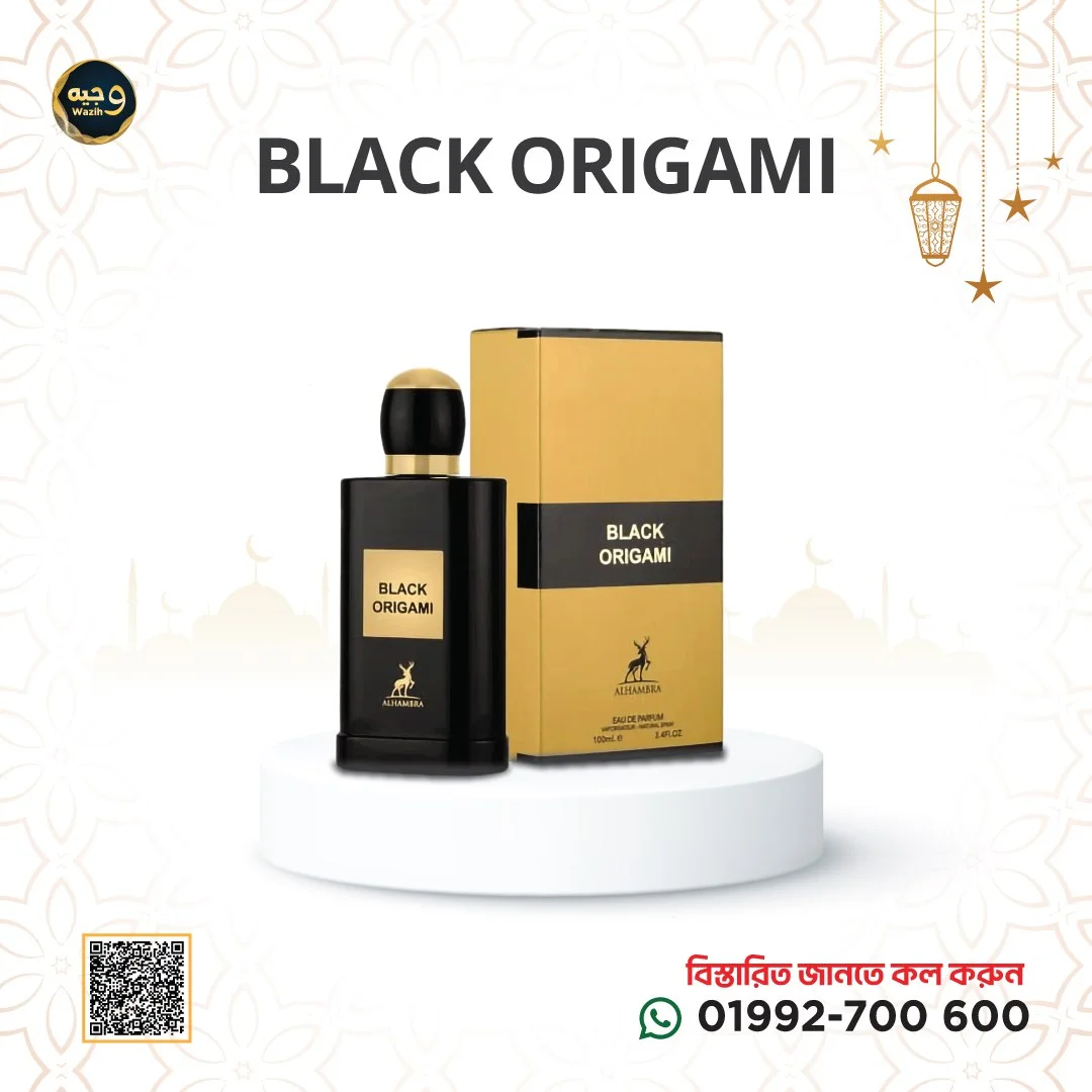 BLACK ORIGAMI