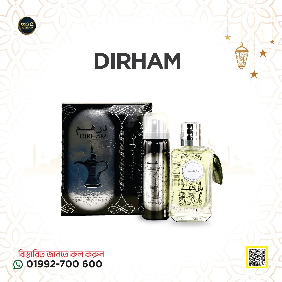 Dirham