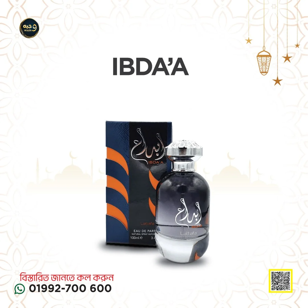 IBDA’A Eau de Parfume