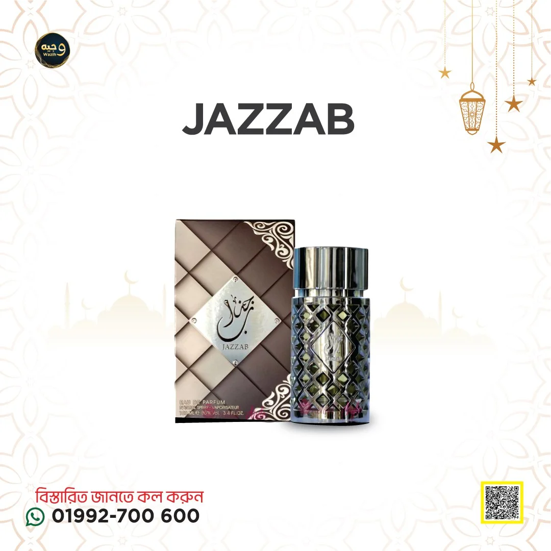 Jazzab