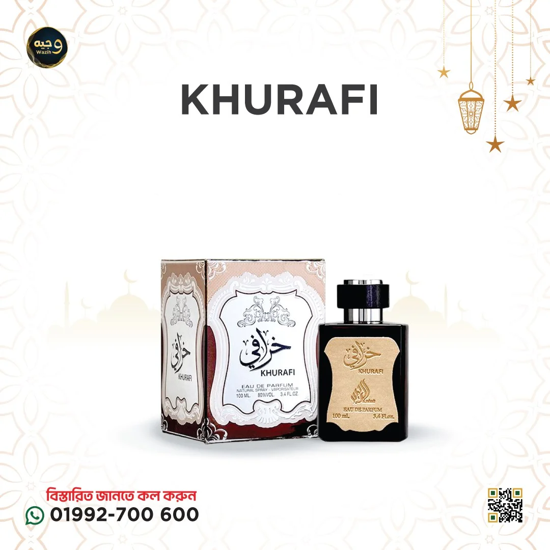 Khurafi