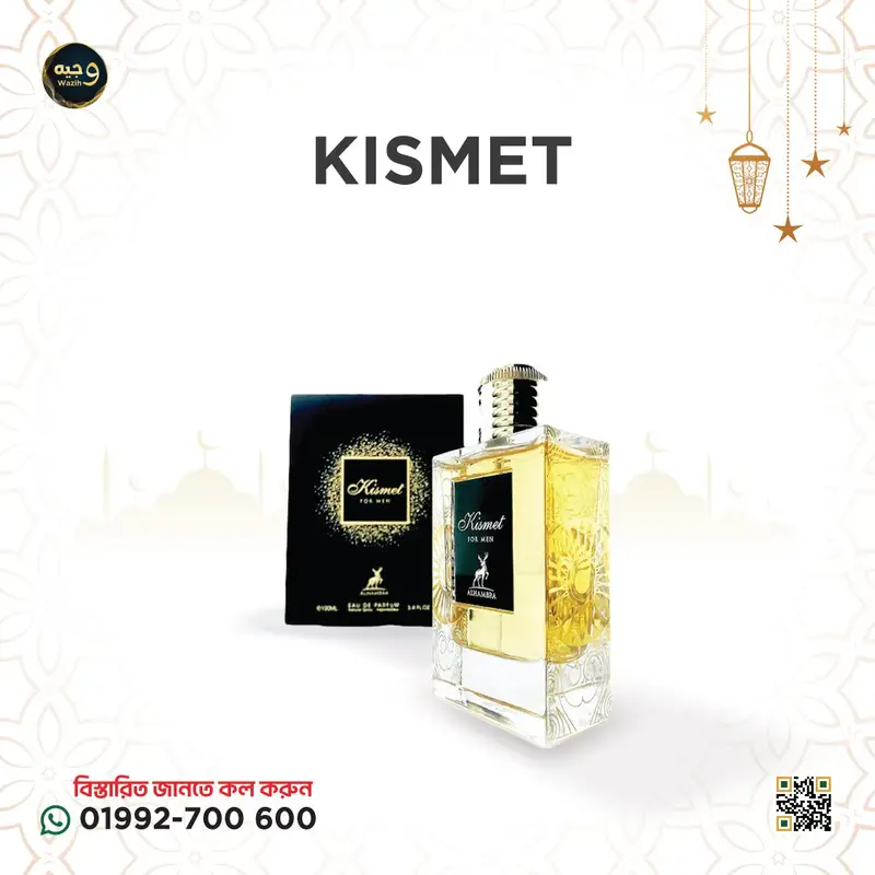 KISMET FOR MAN