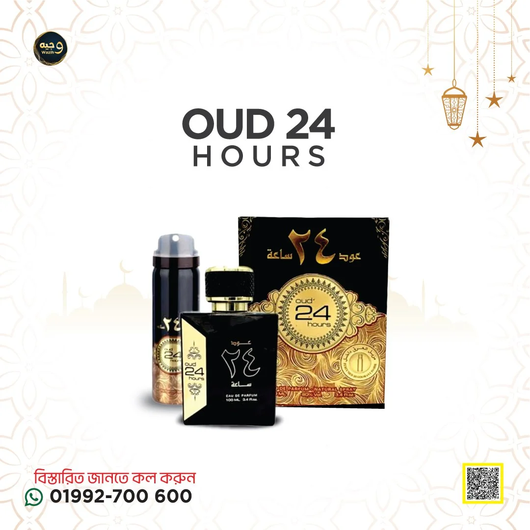 Oud 24 Hours