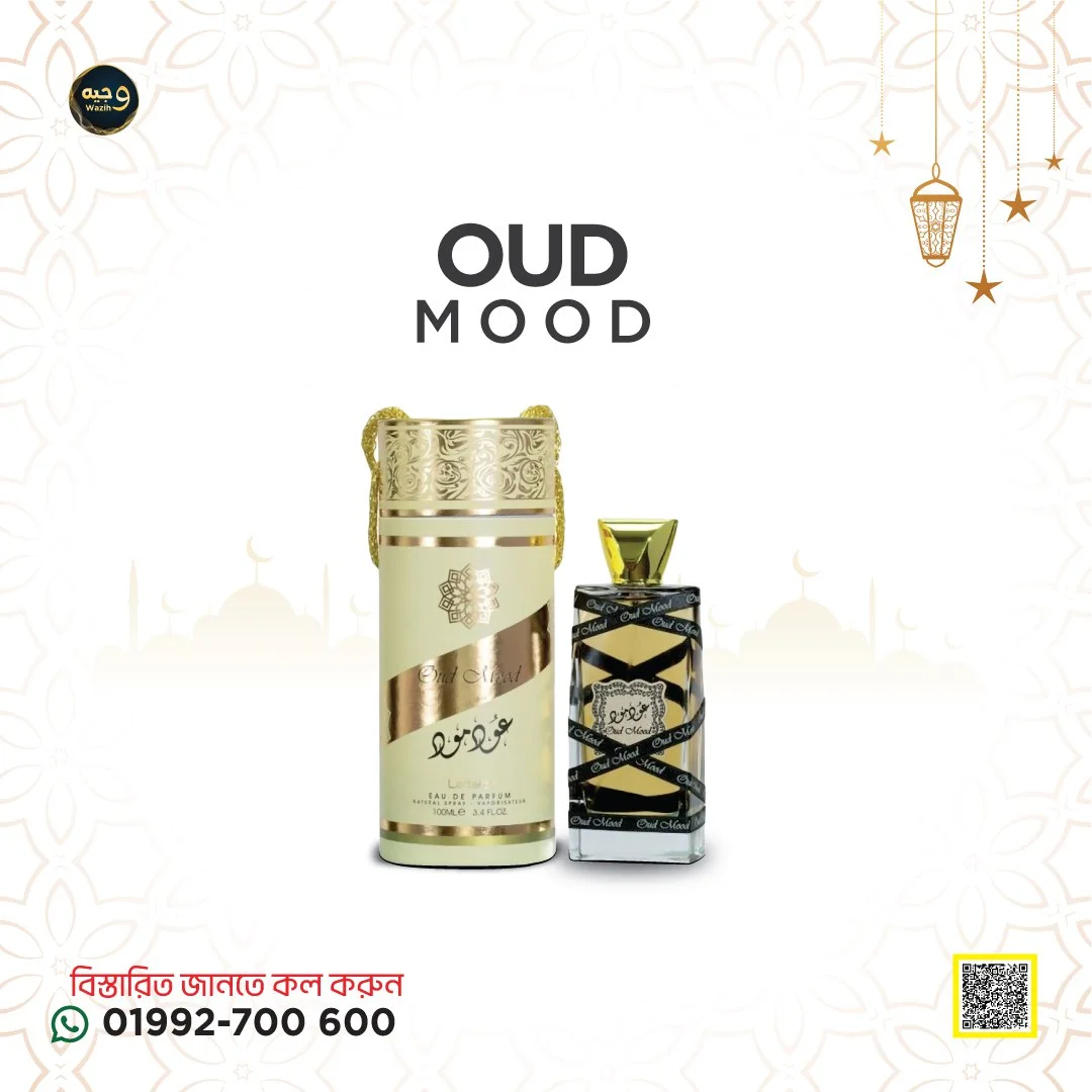 Oud Mood