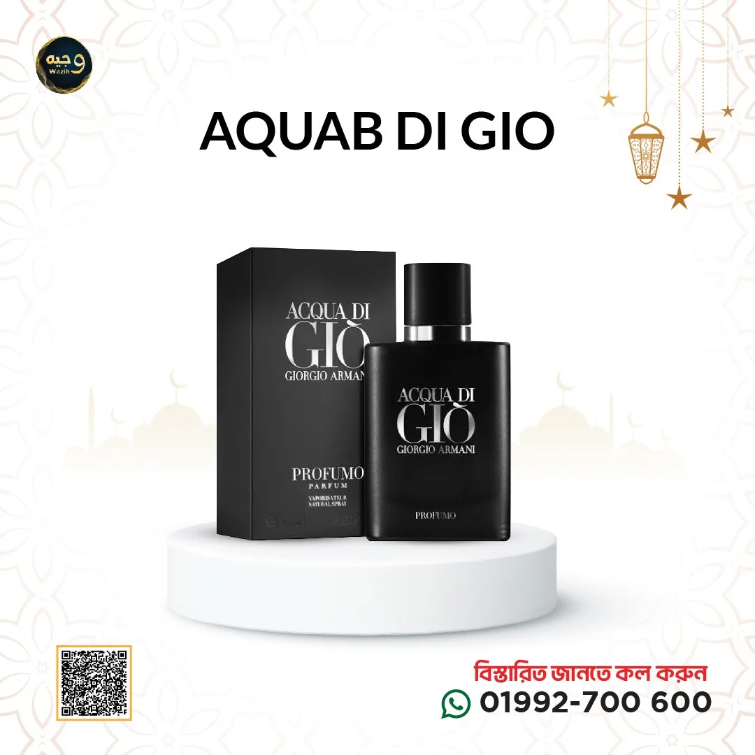 Acqua di Gio