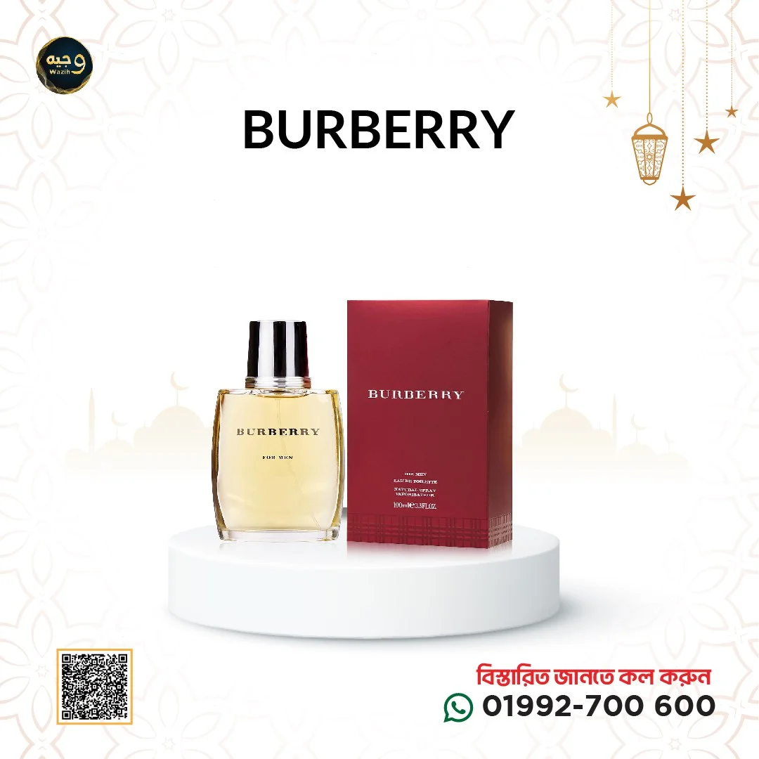 Burberry for Men EDT