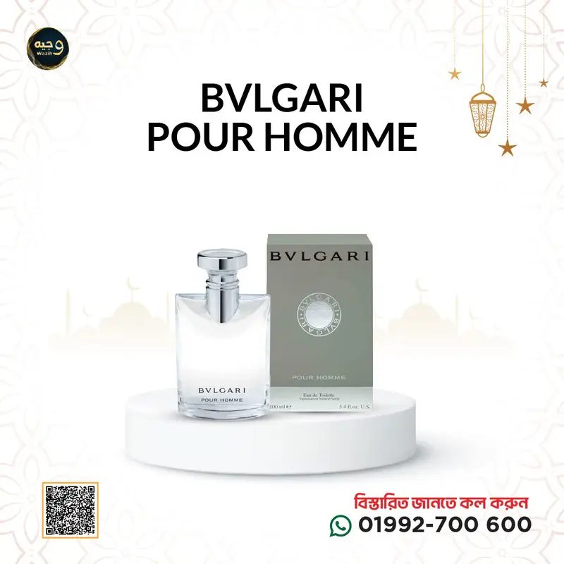 Bvlgari Pour Homme for Men