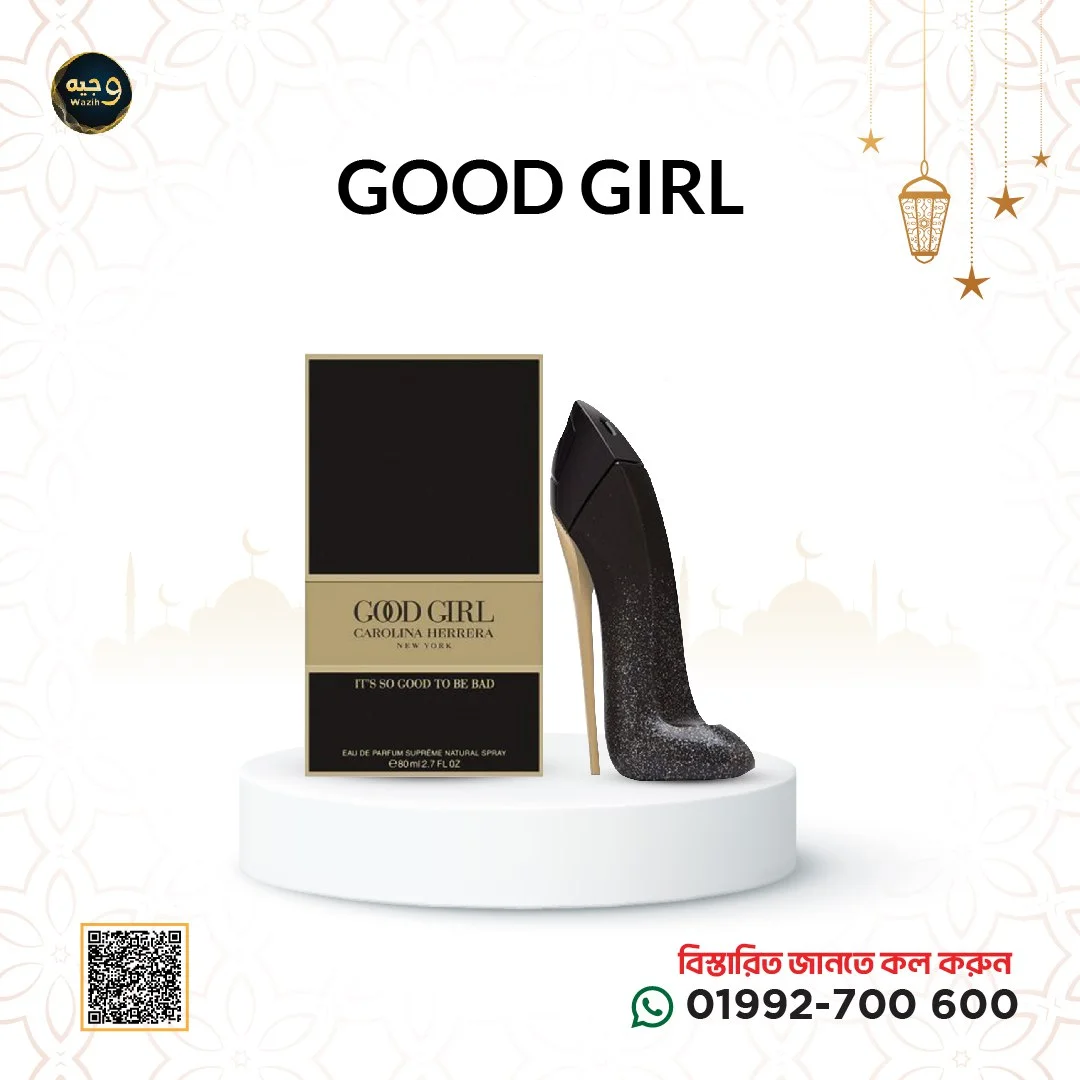 Carolina Herrera Good Girl