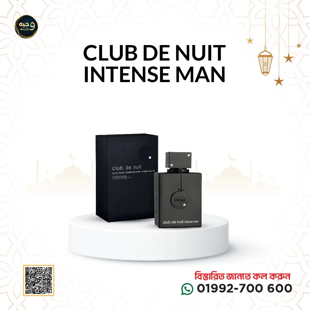 Club de Nuit Intense EDT for Men