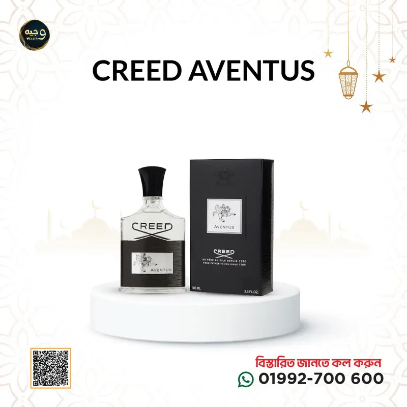 Creed Aventus EDP