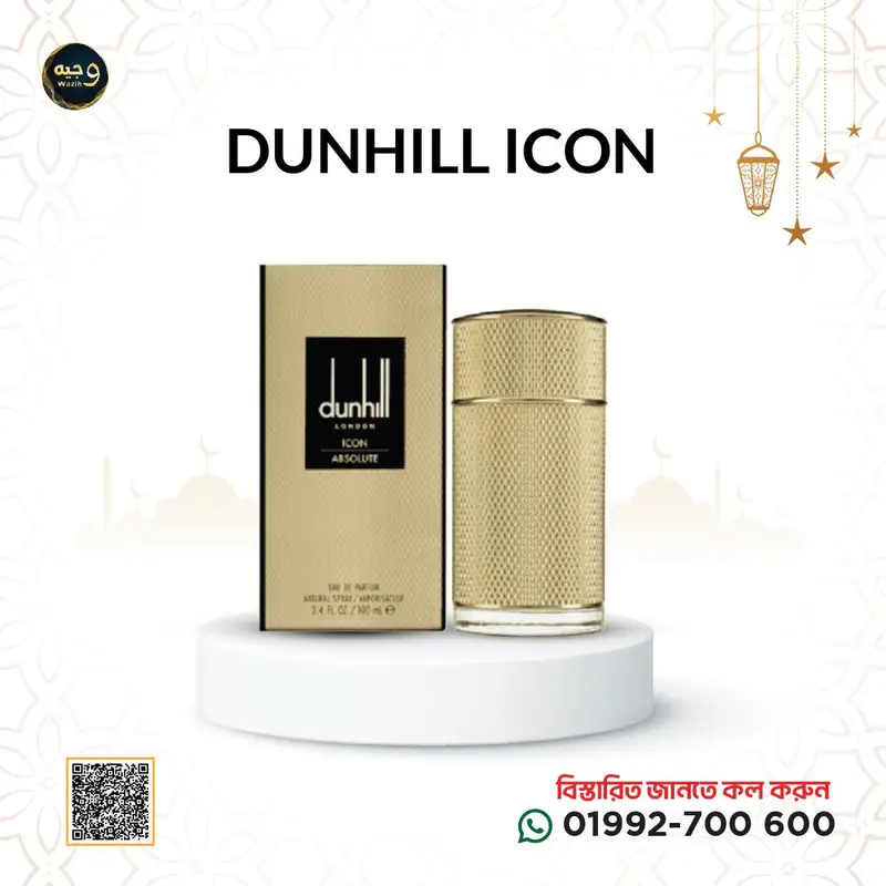 Dunhill Icon for Men EDP