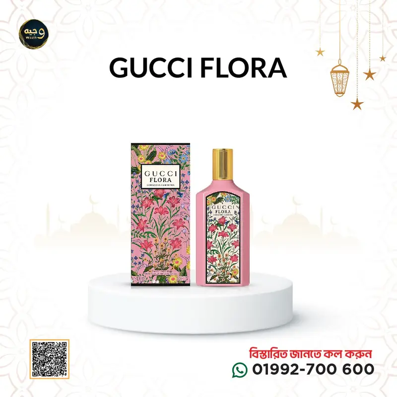 Gucci Flora Gorgeous Gardenia EDP