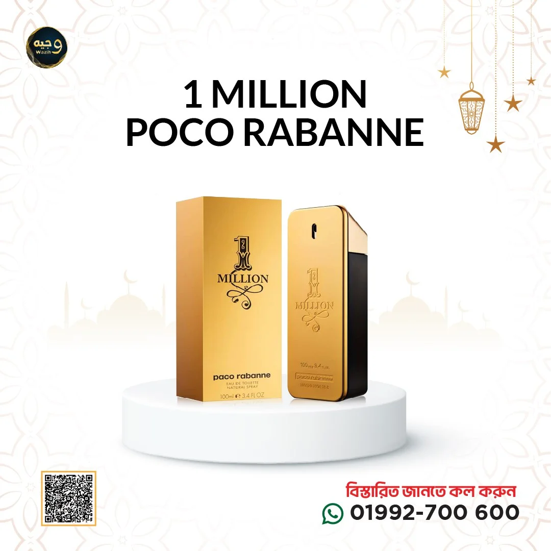 Paco Rabanne 1 Million EDT for Men