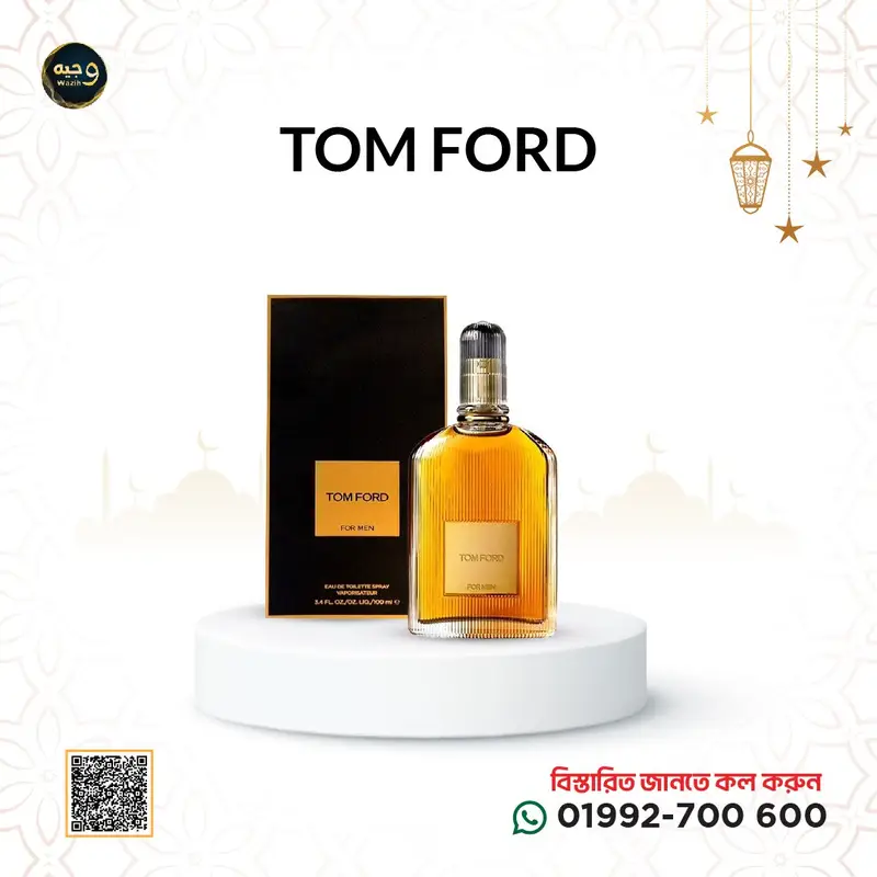 Tom Ford for Men EDT