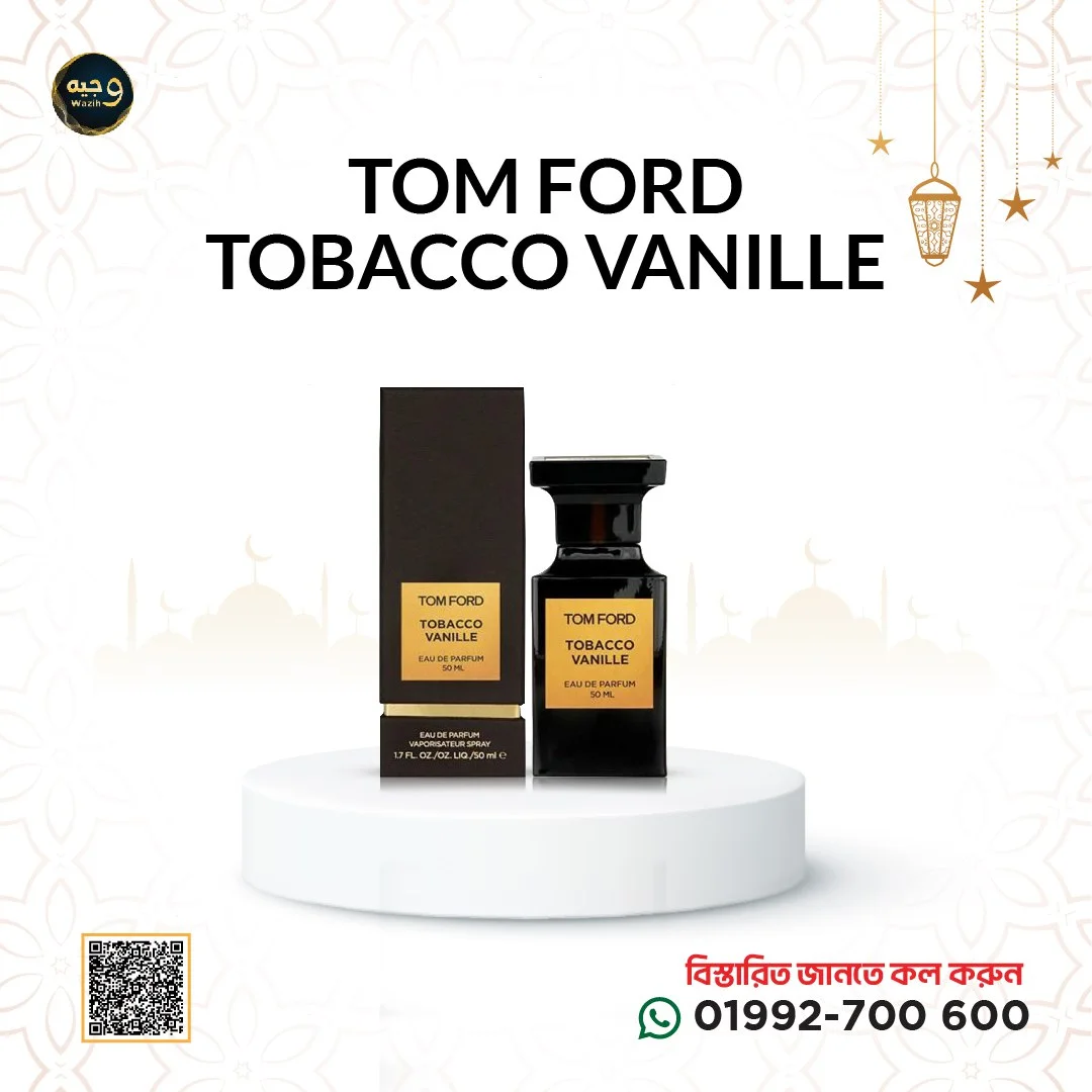 Tom Ford Tobacco Vanille EDP