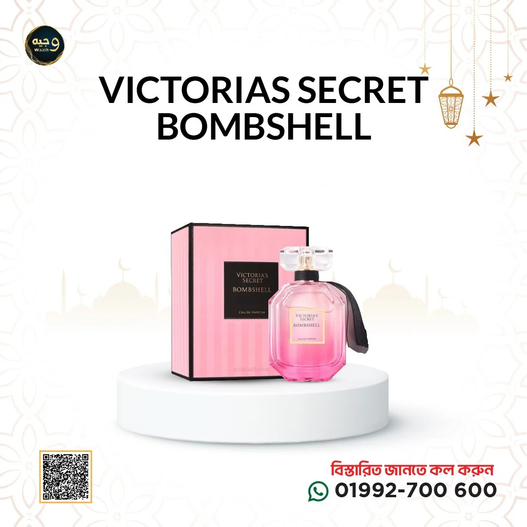Victoria’s Secret Bombshell EDP