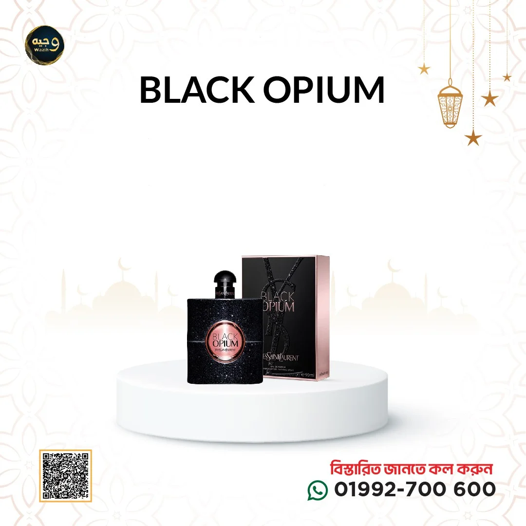 Yves Saint Laurent Black Opium EDP