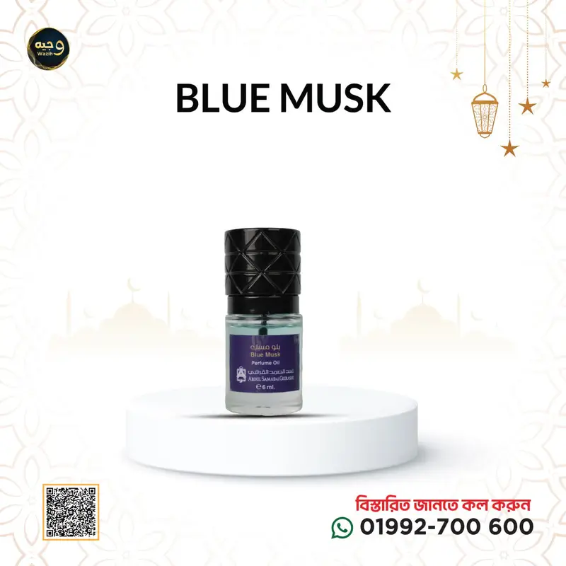 BLUE MUSK