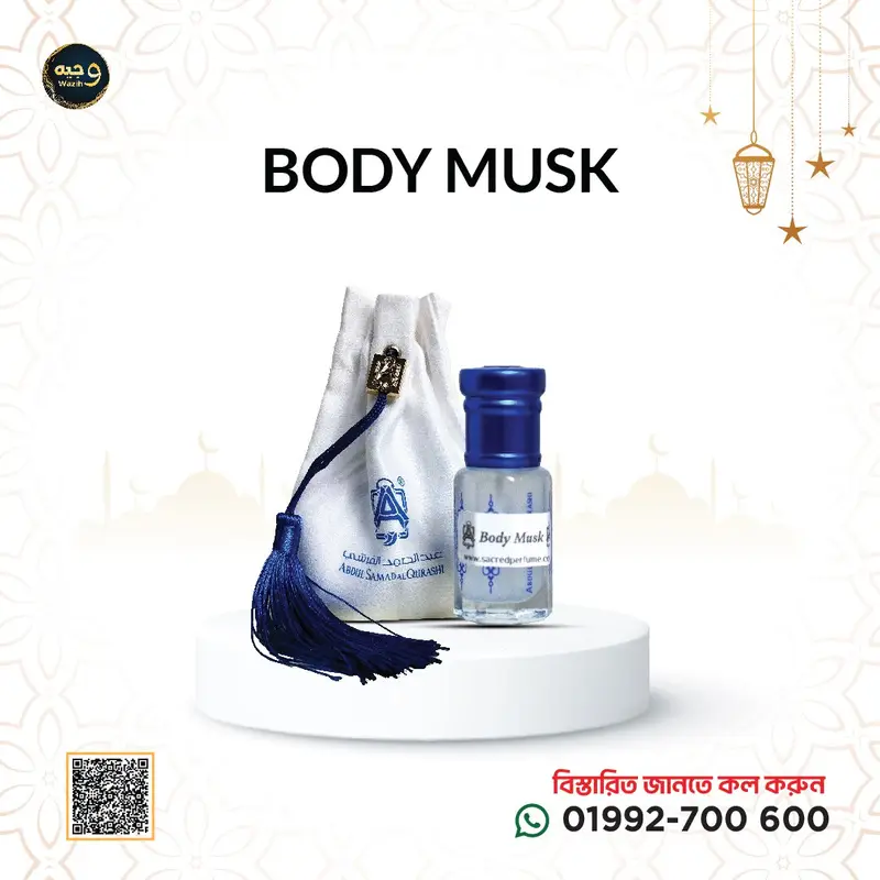 Body Musk