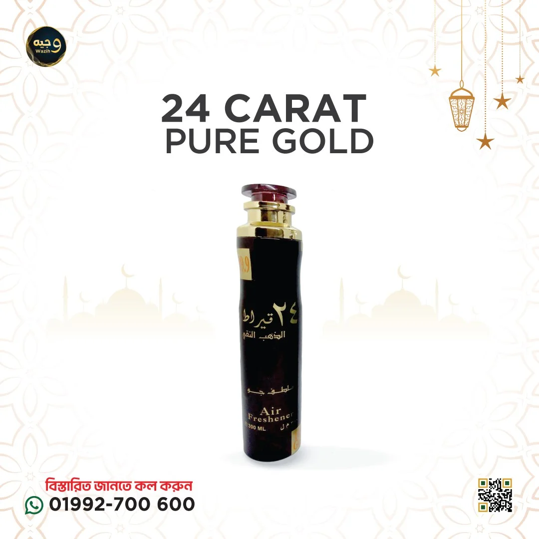 24 Carat White Gold AirFreshener