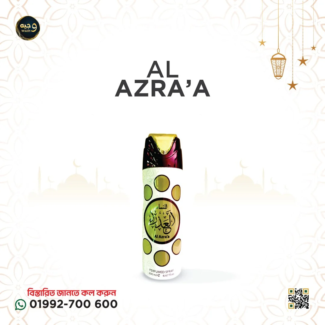 AL AZRA’A Deodorant – 200ML