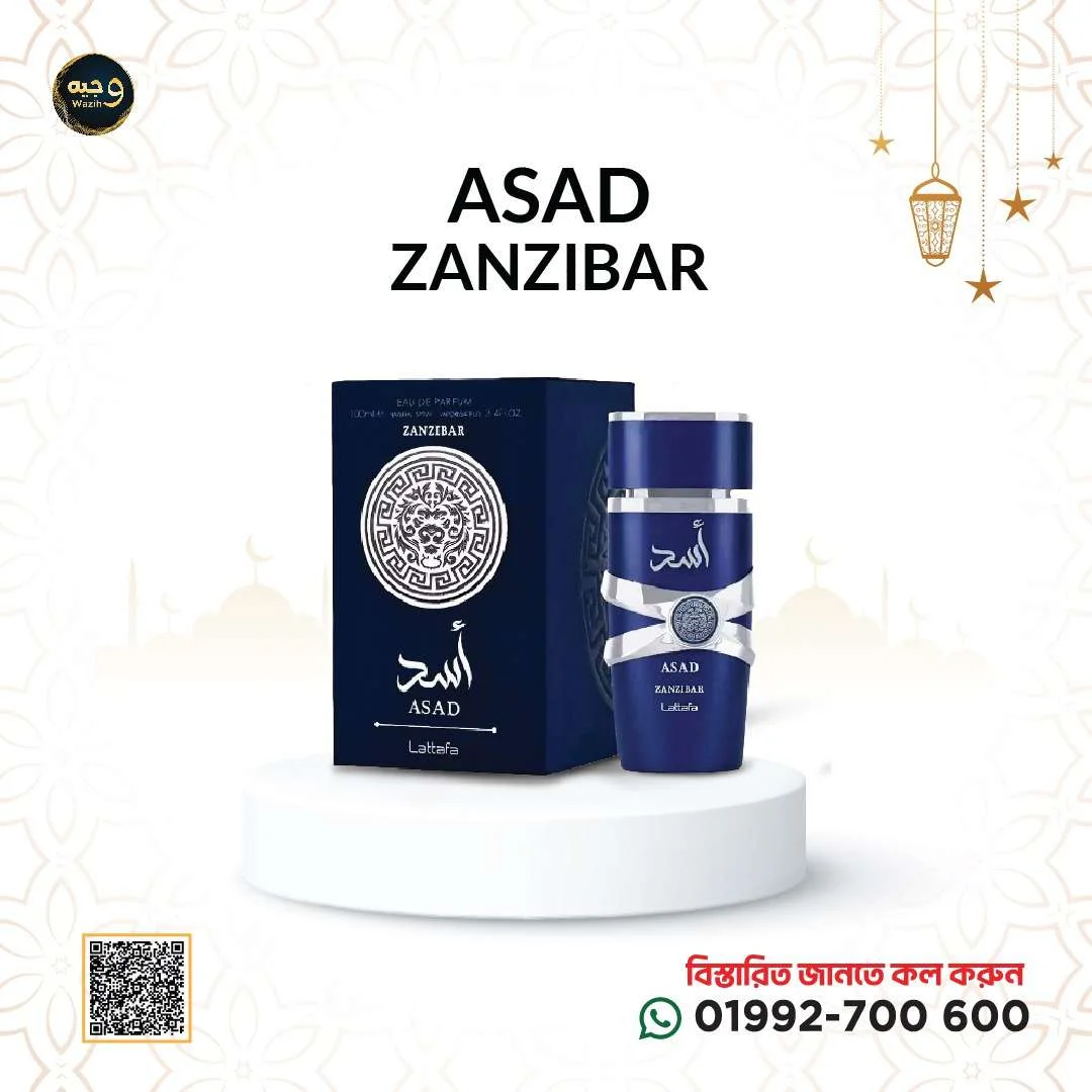 Asad Zanzibar EDP Perfume