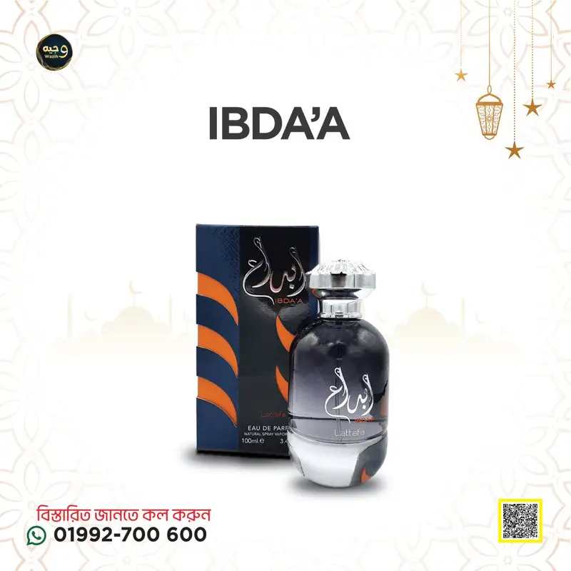 IBDA’A Eau de Parfume