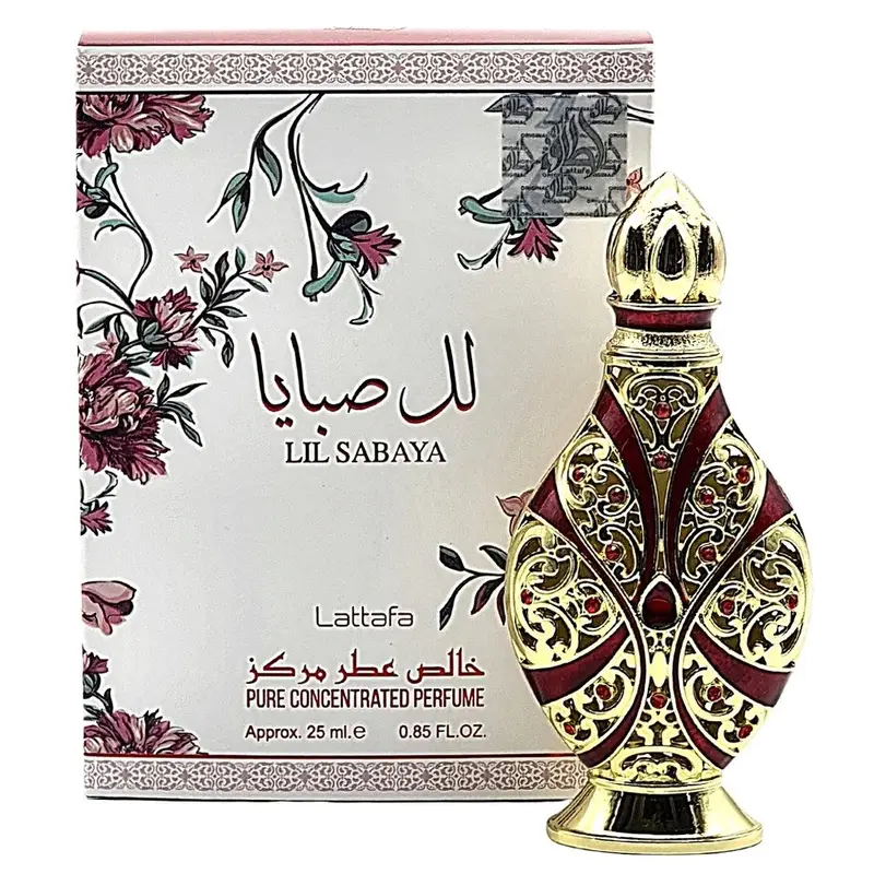 Lil Sabaya