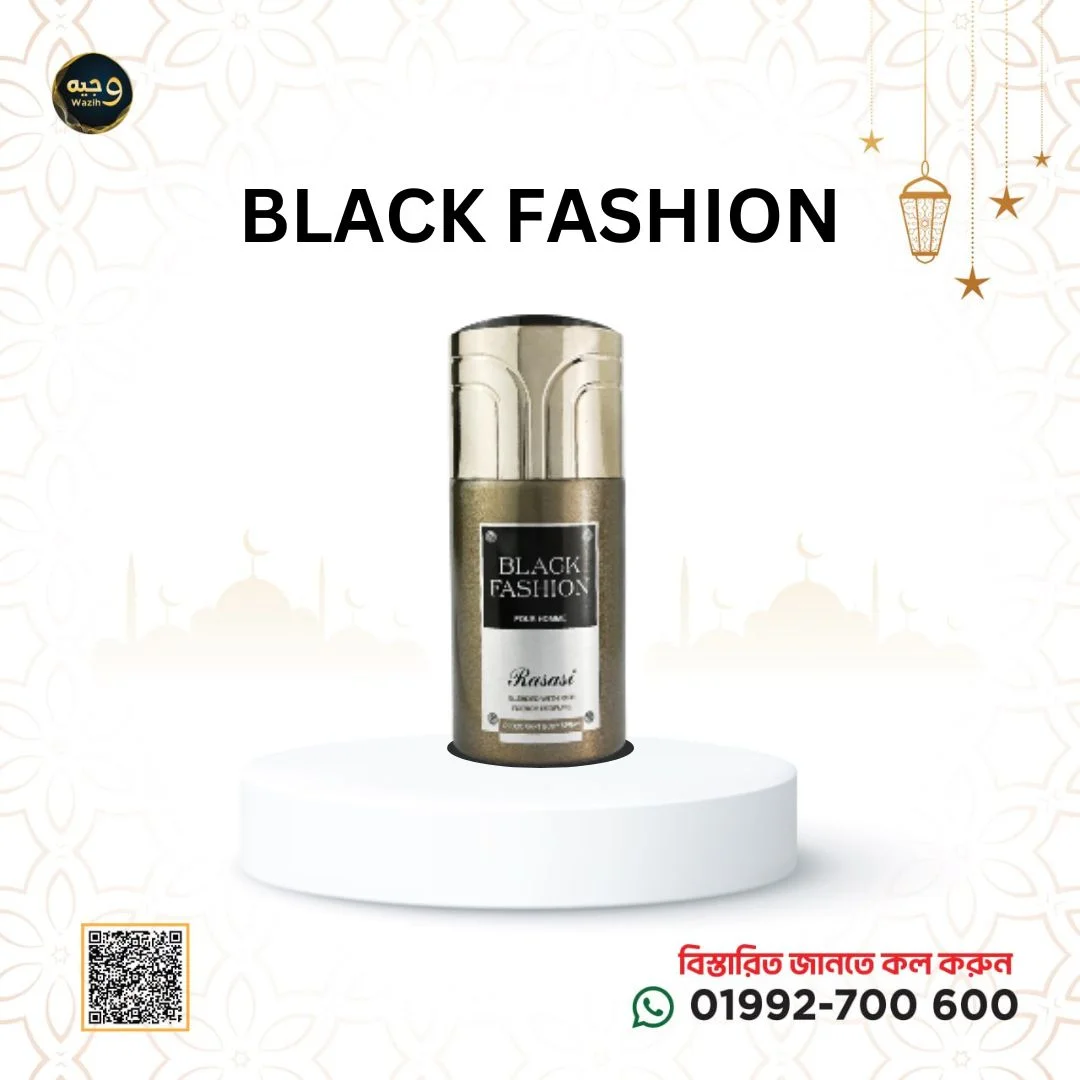 Black Fashion-ব্লাক ফ্যাশন