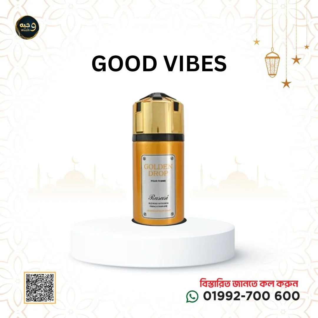 Good Vives-গুড ভাইভস