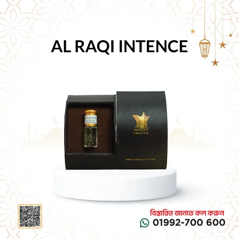 Al Raqi Intanse