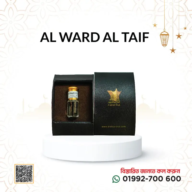 Al Ward Al Taif