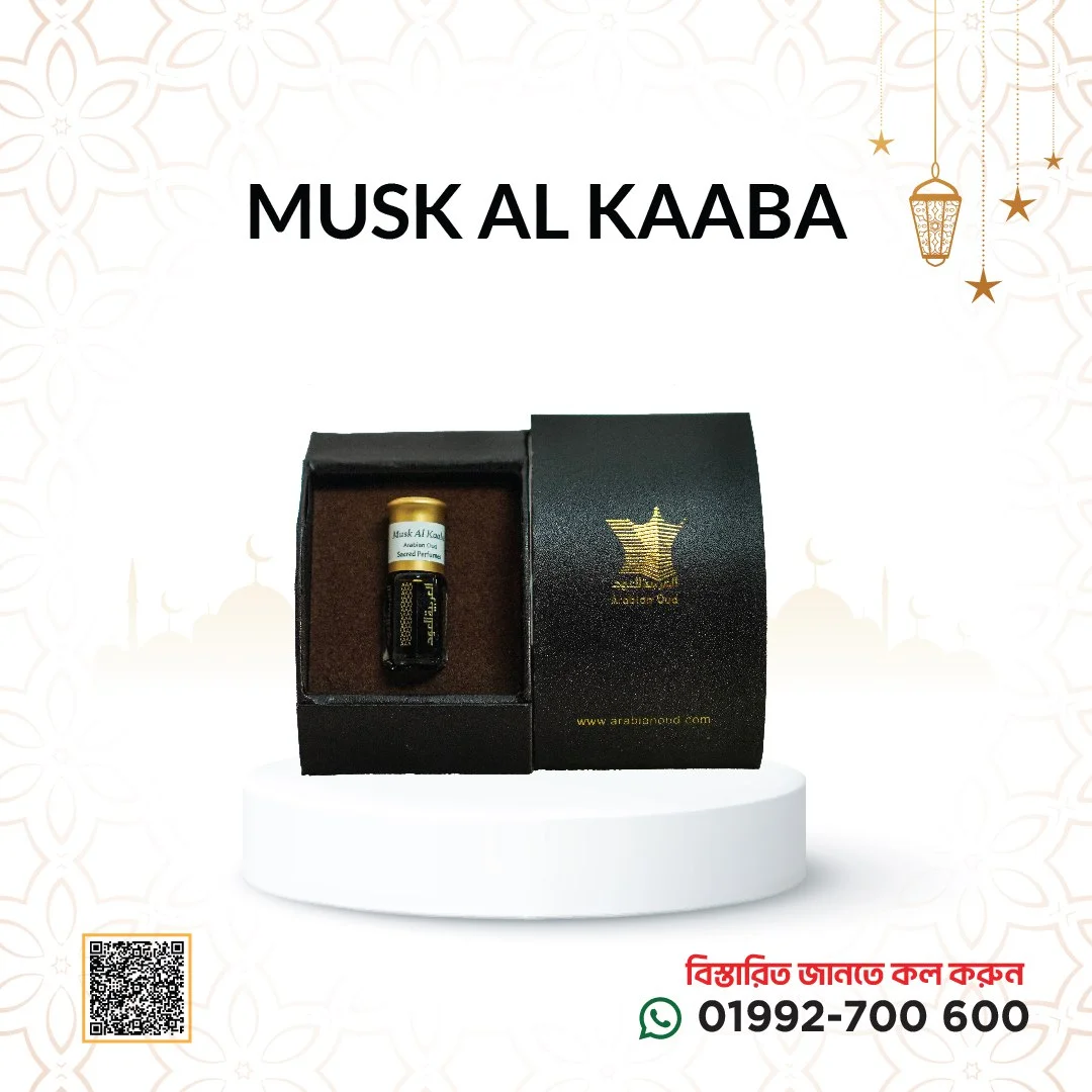 Musk al kaaba
