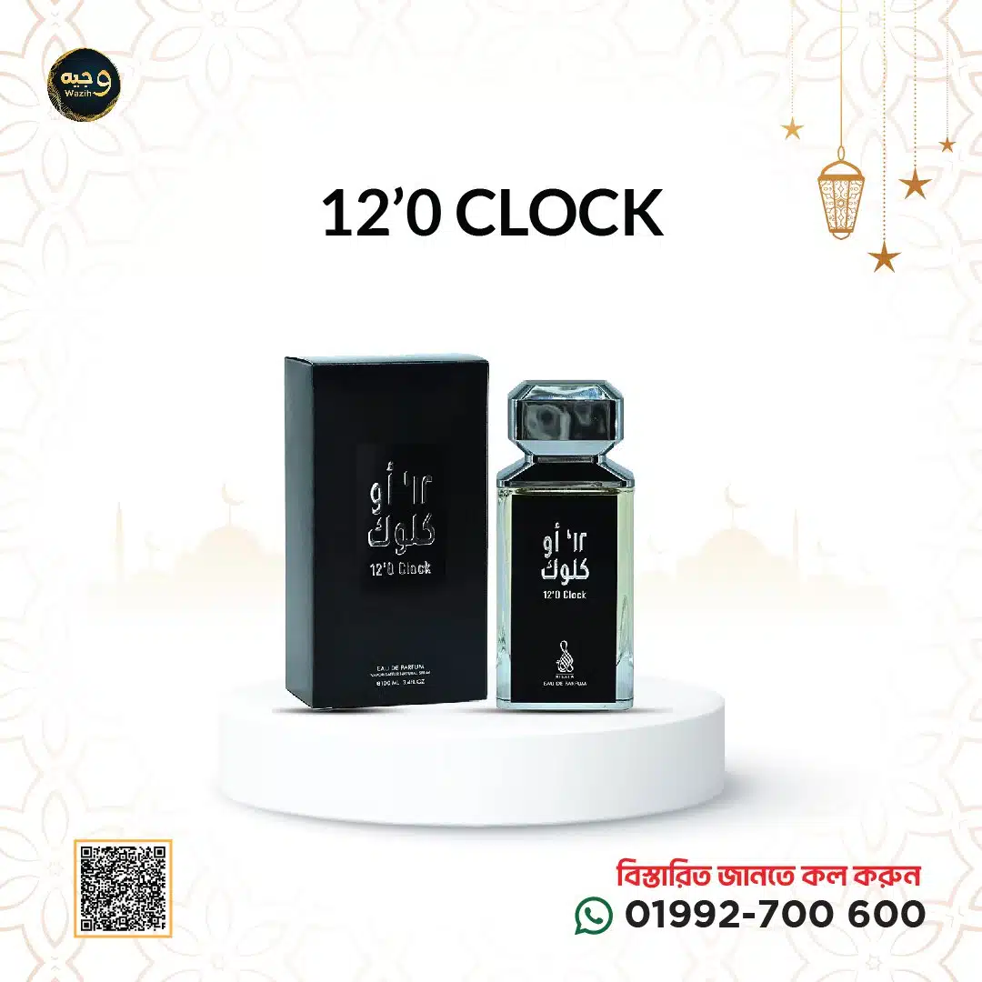 12’0 Clock