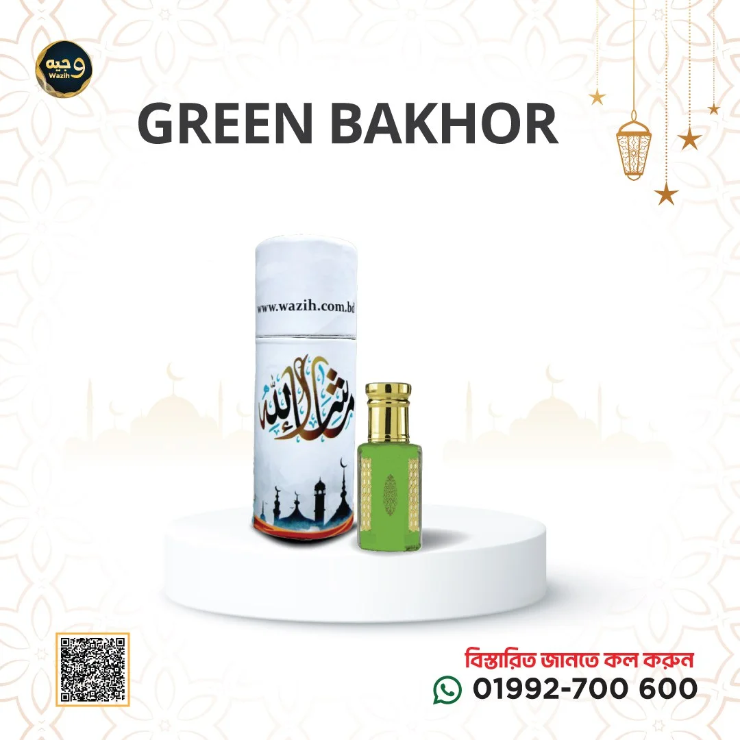Green Bakhor
