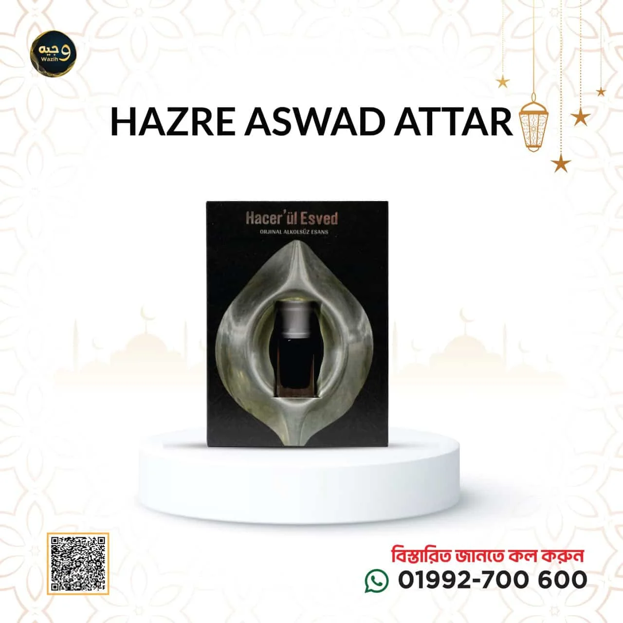 Hazre Aswad Attar Turkey