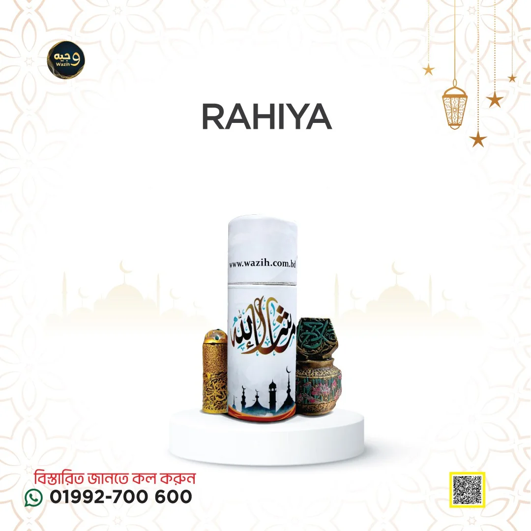 Rahiya – A Floral Fragrance