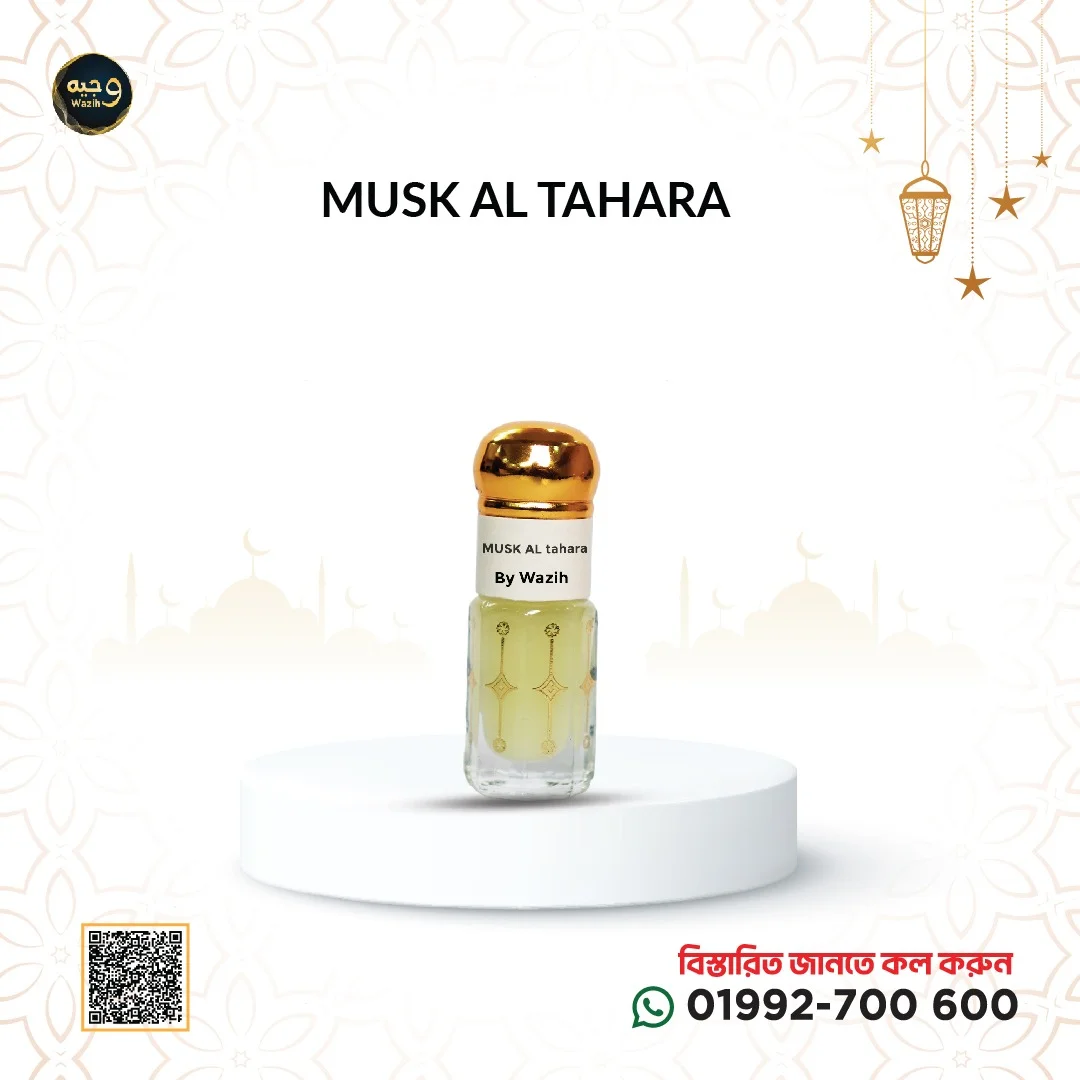Musk Al Tahara: A Fragrance of Elegance & Timeless Sophistication