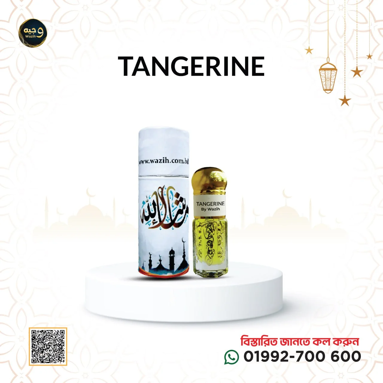 Tangerine Attar: A Refreshing Citrus Delight