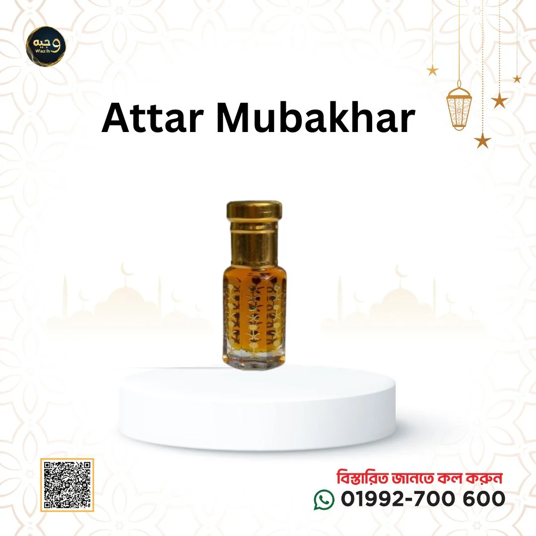 Attar Mubakhar