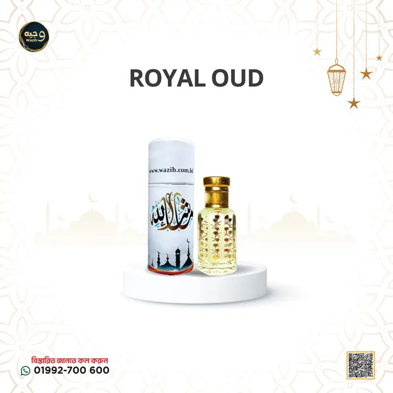 ROYAL OUD
