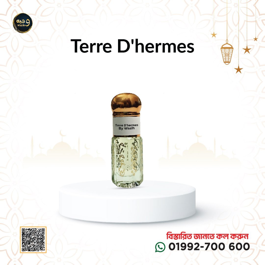 Terre d’Hermes