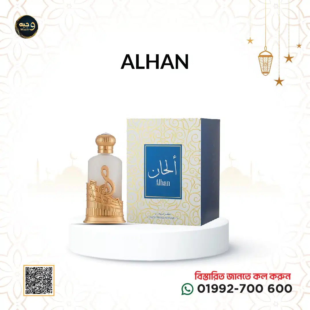 Alhan Concentrated Perfume Oil