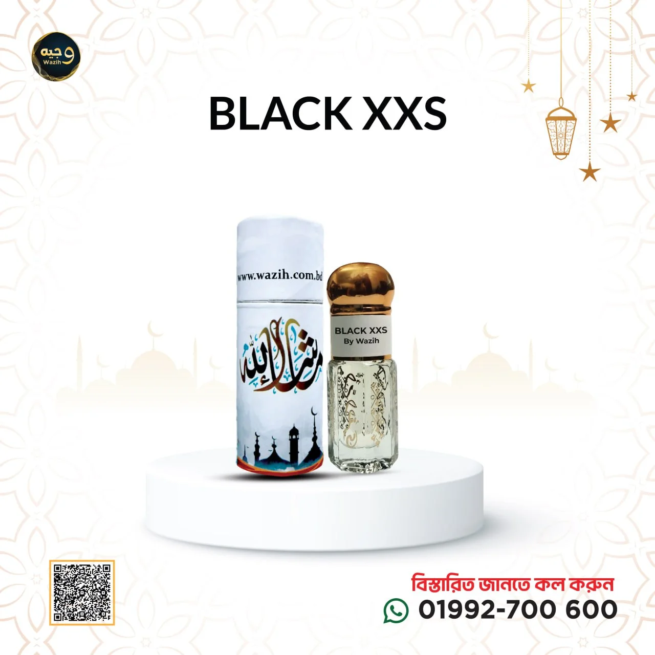 BLACK XXS