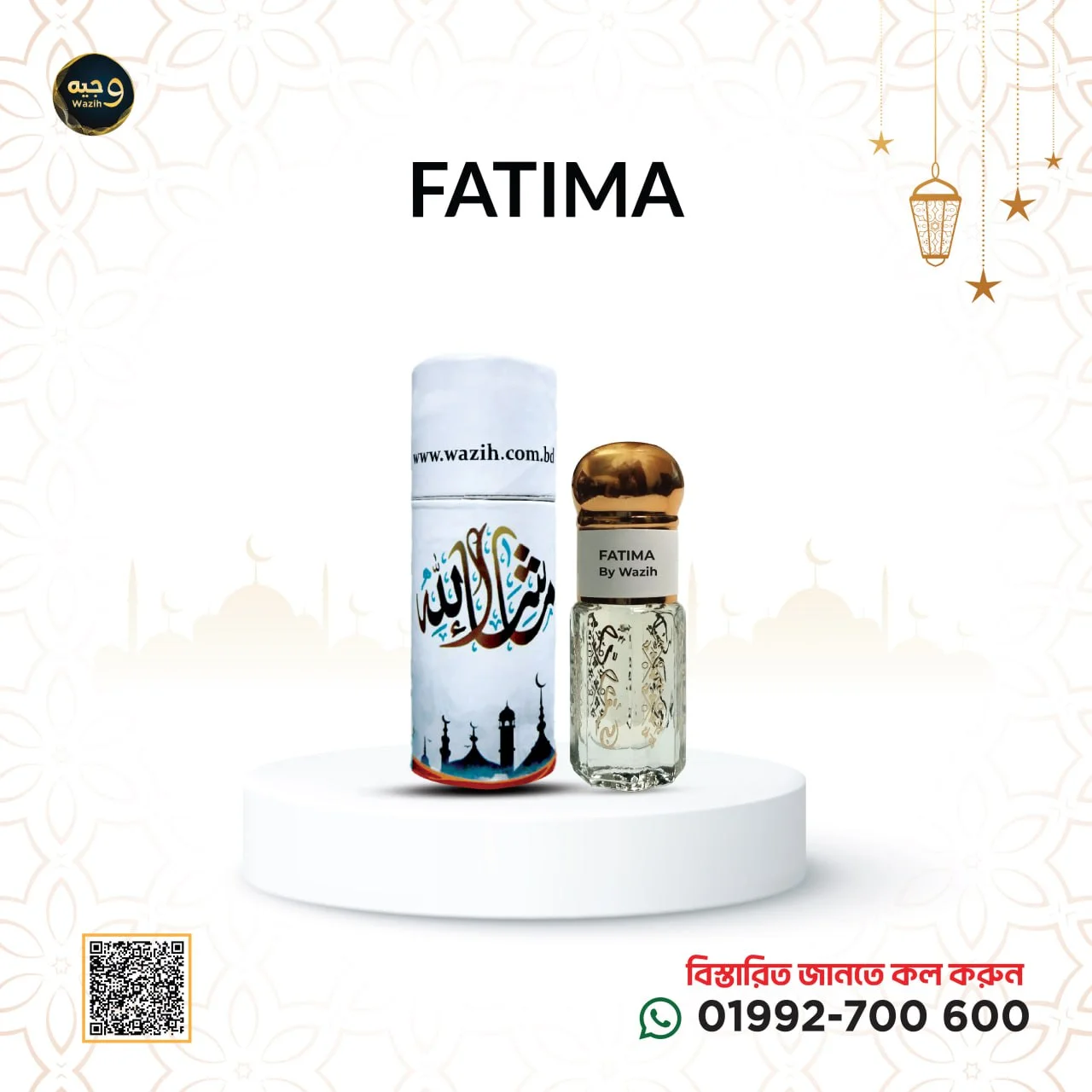 FATIMA
