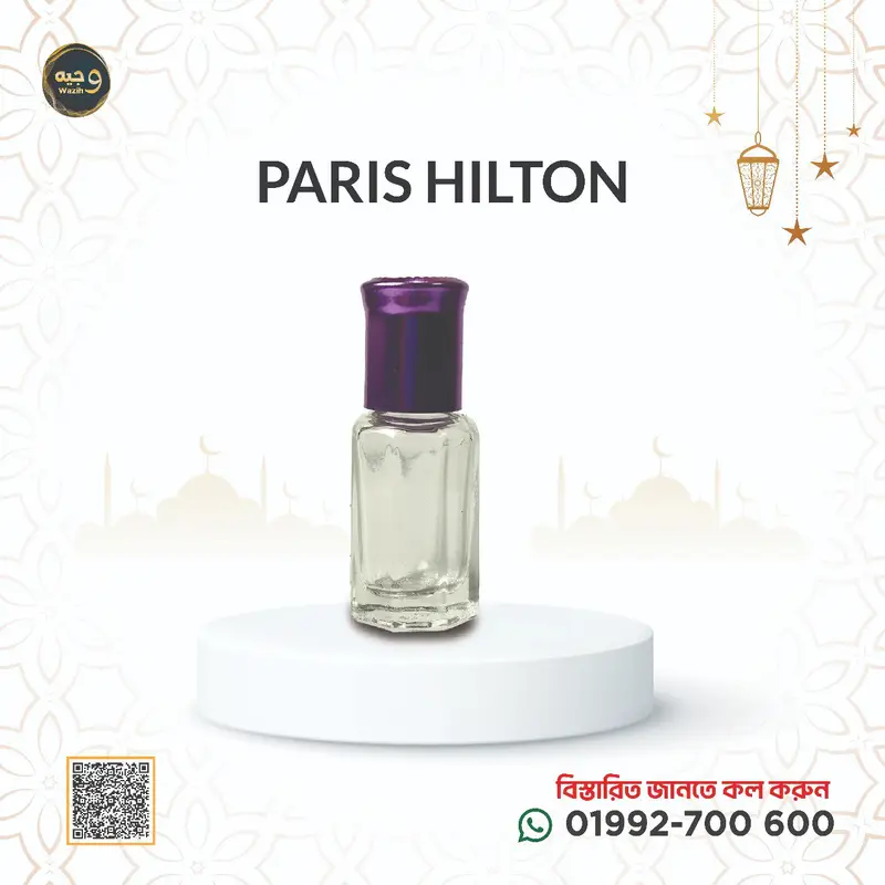 Paris Hilton Attar
