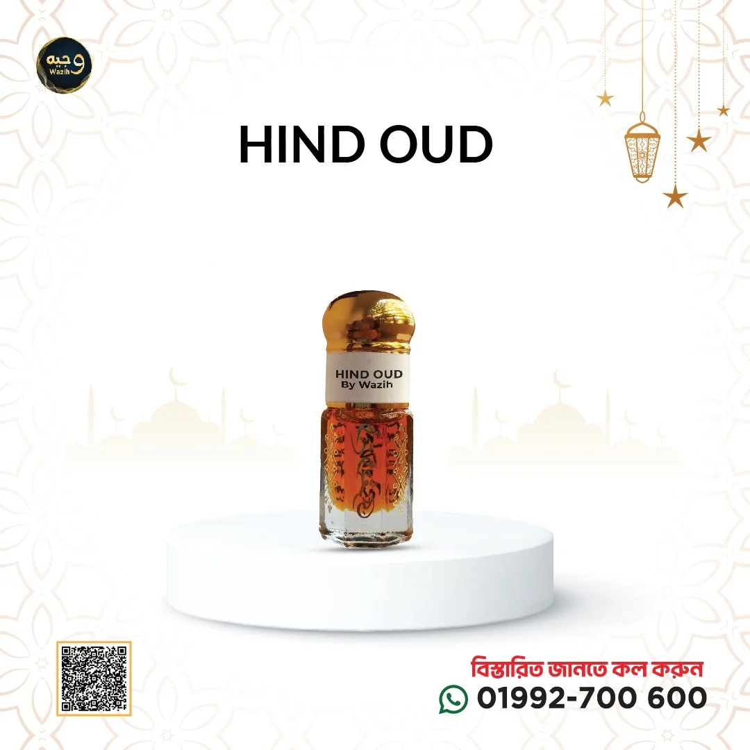 HIND OUD