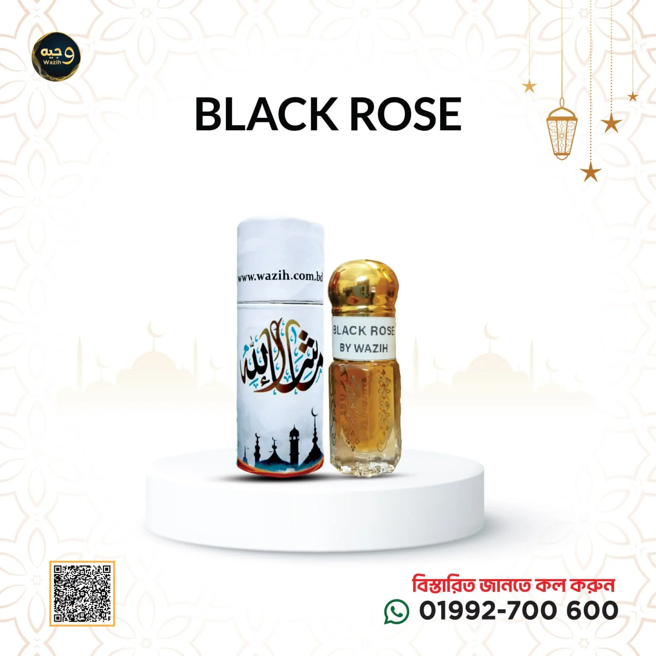 Black Rose: A Fragrance of Elegance and Bold Sophistication