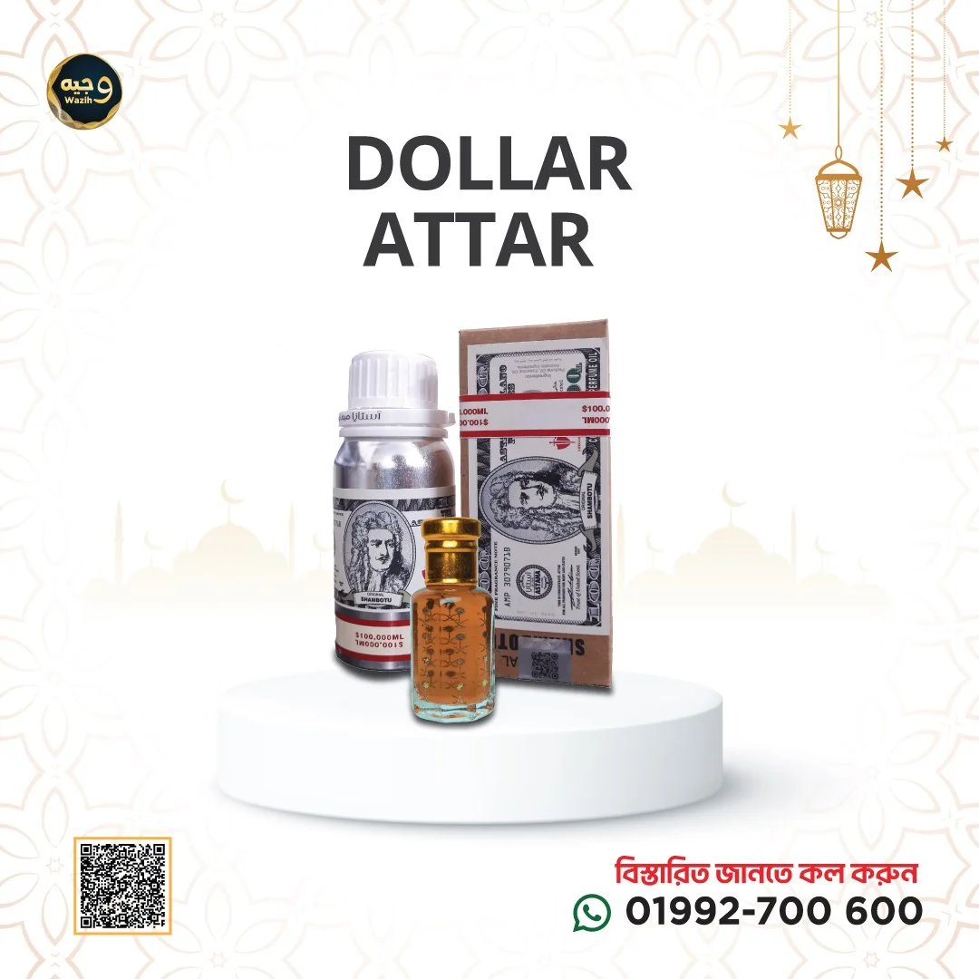 DOLLAR ATTOR