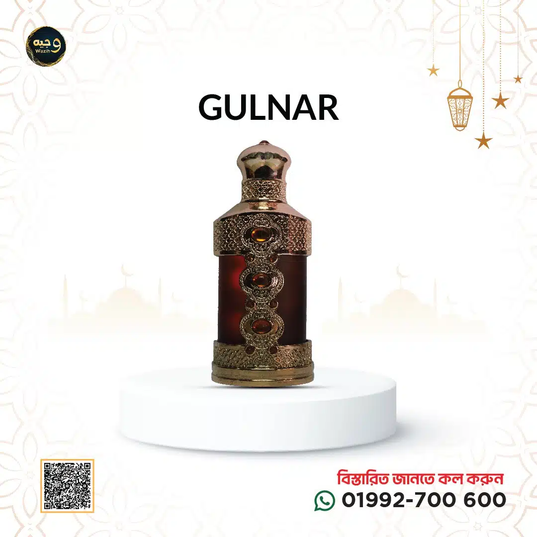 HAMIDI GULNAR CONCENTRATED PERFUME OIL